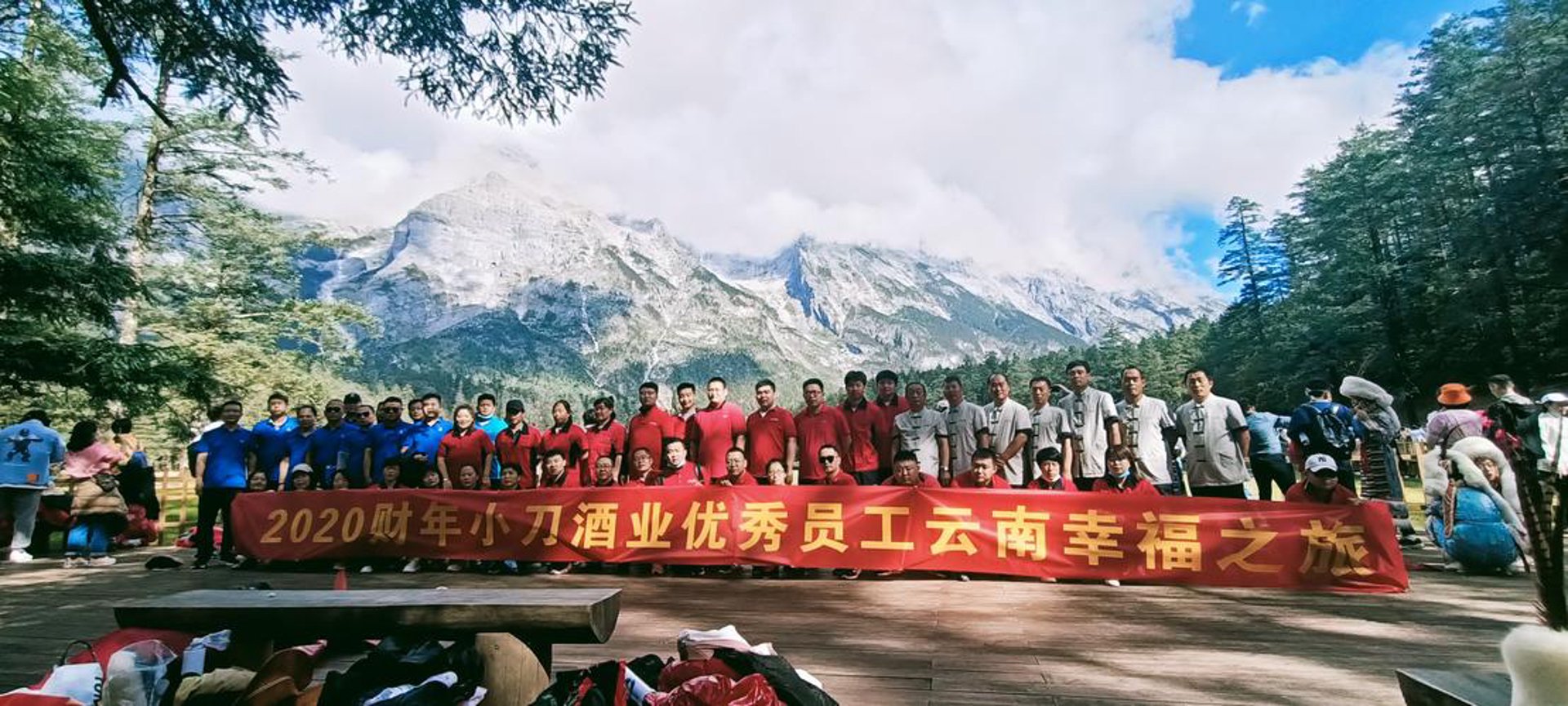 十里香烧烤